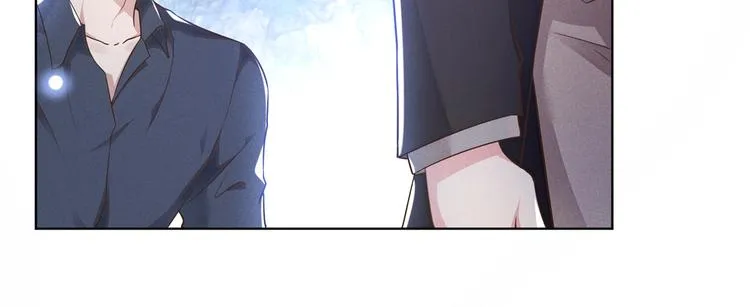 第22话 言笙，你陪我睡觉~ 第6页