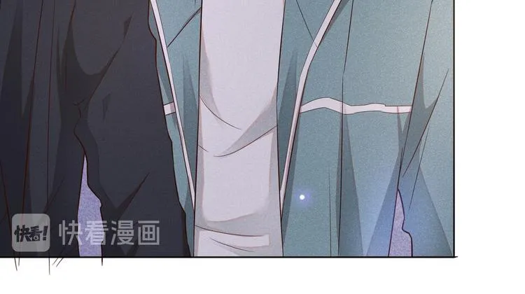 第21话 你当真让他今晚住这？ 第35页