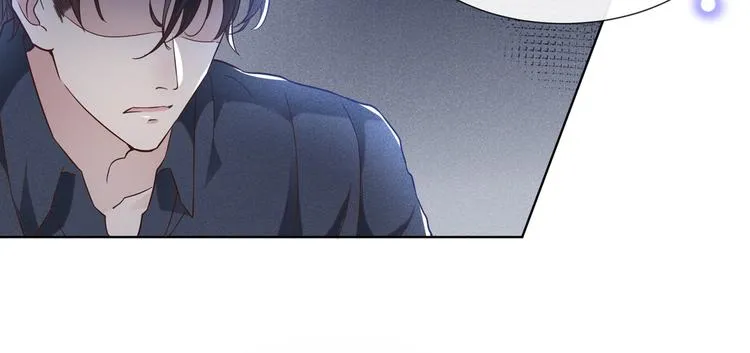 第21话 你当真让他今晚住这？ 第66页