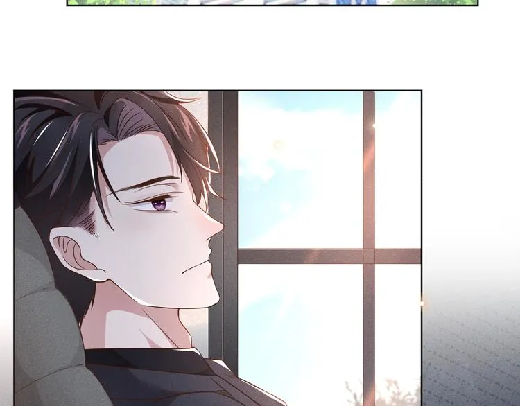 第21话 你当真让他今晚住这？ 第6页