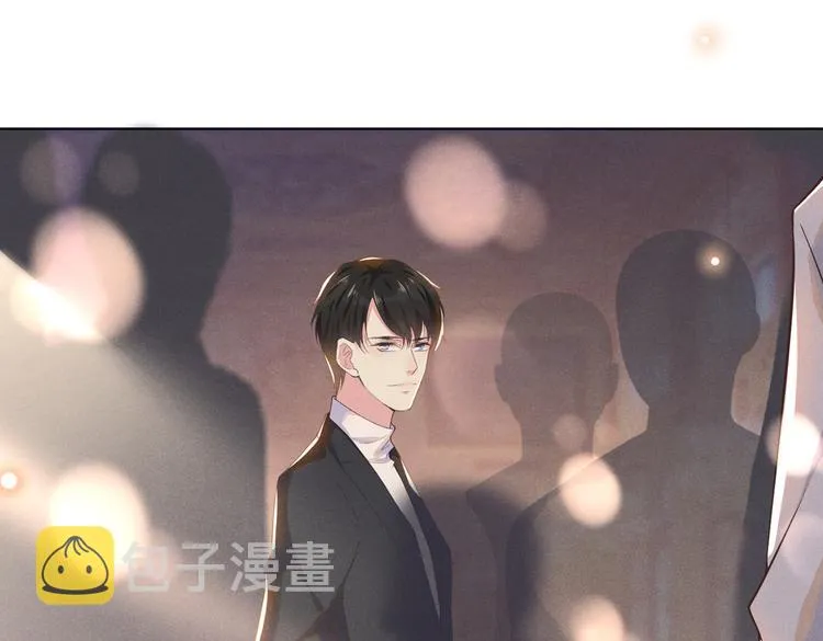 第24话 这是……我的曲子？！ 第29页
