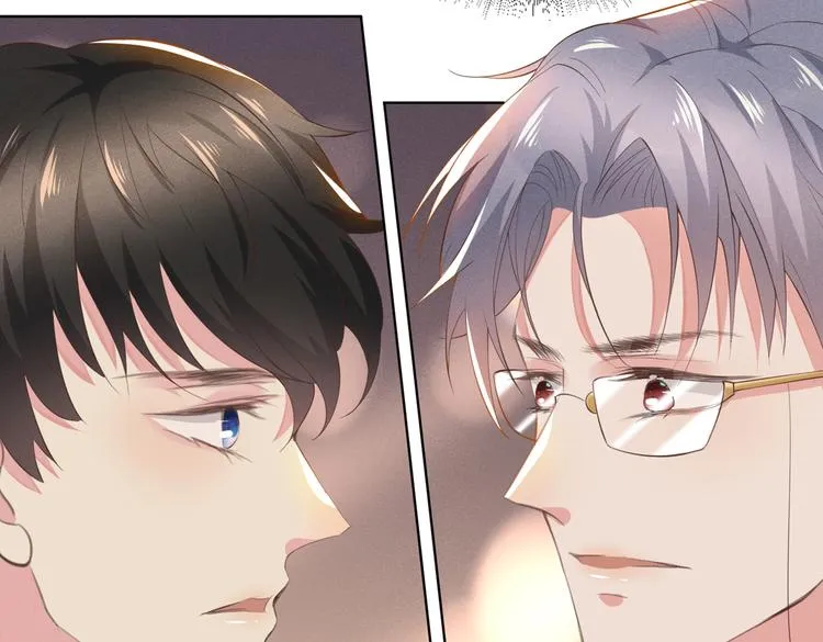 第24话 这是……我的曲子？！ 第32页