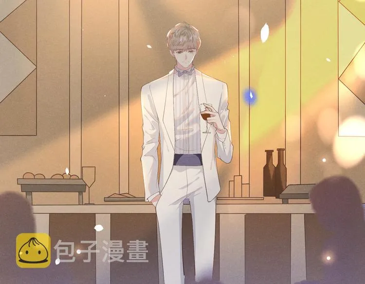 第24话 这是……我的曲子？！ 第10页