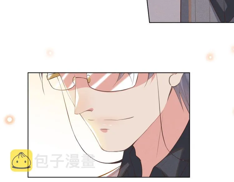 第24话 这是……我的曲子？！ 第34页