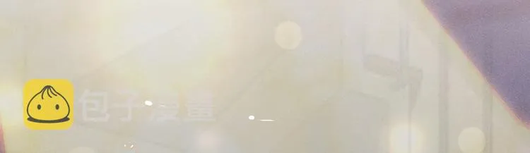 第24话 这是……我的曲子？！ 第69页