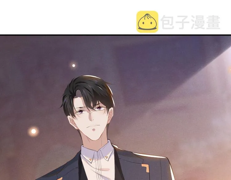 第24话 这是……我的曲子？！ 第47页