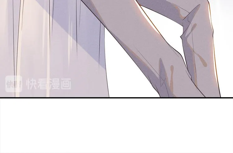 第24话 这是……我的曲子？！ 第46页