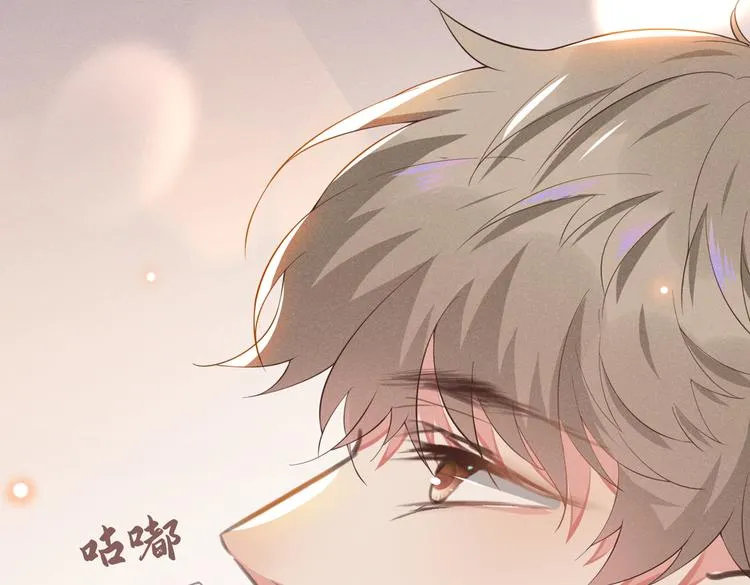 第24话 这是……我的曲子？！ 第12页