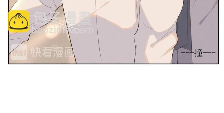 第24话 这是……我的曲子？！ 第16页