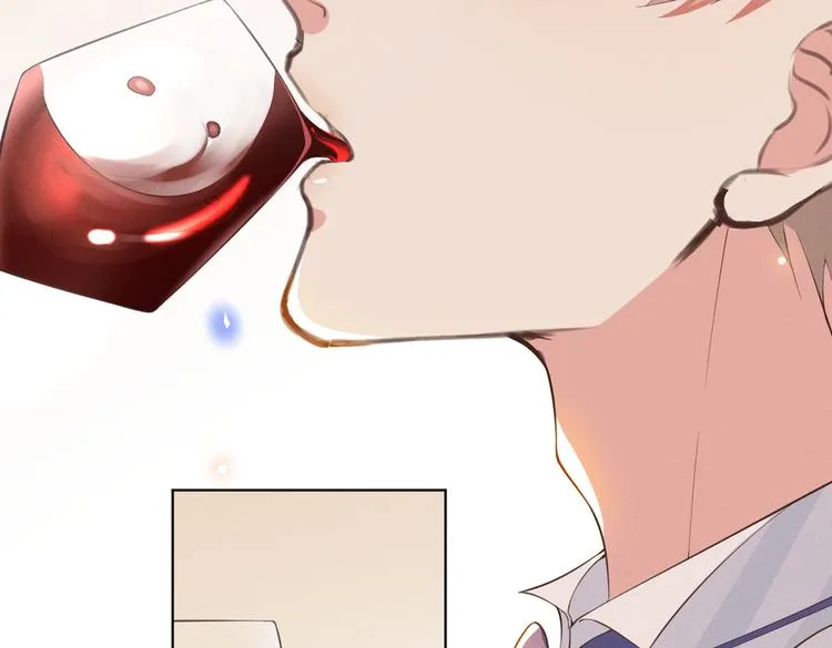 第24话 这是……我的曲子？！ 第13页