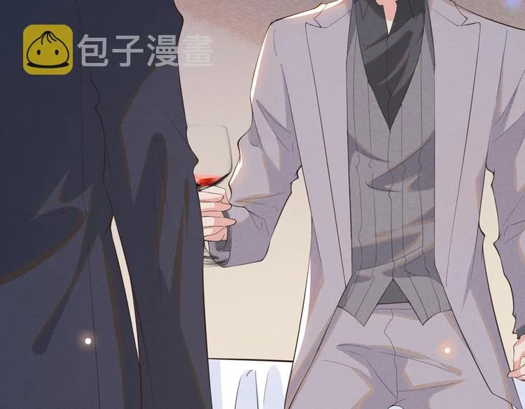 第24话 这是……我的曲子？！ 第51页