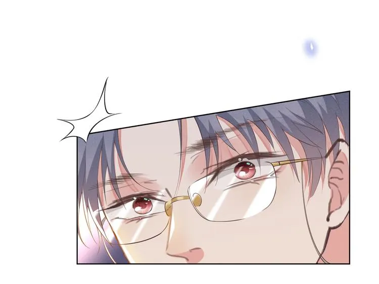 第24话 这是……我的曲子？！ 第28页
