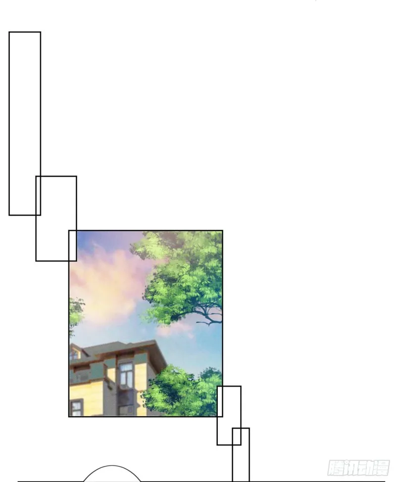 第29话 竟敢公然绿我？！ 第21页