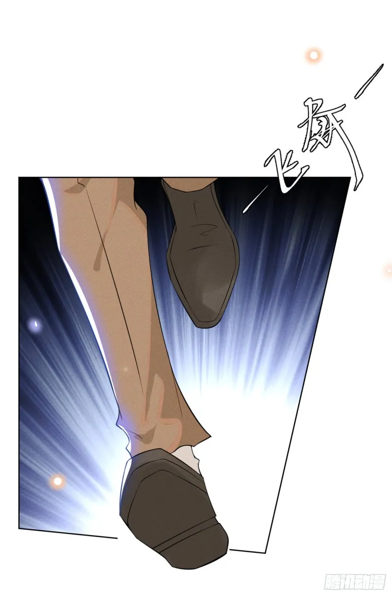 第31话 顾言笙…我后悔了… 第13页