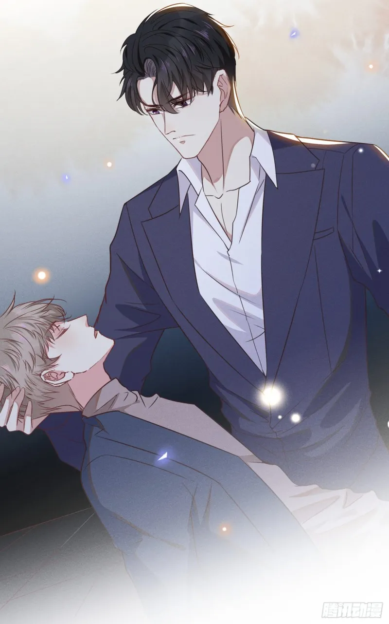 第31话 顾言笙…我后悔了… 第30页