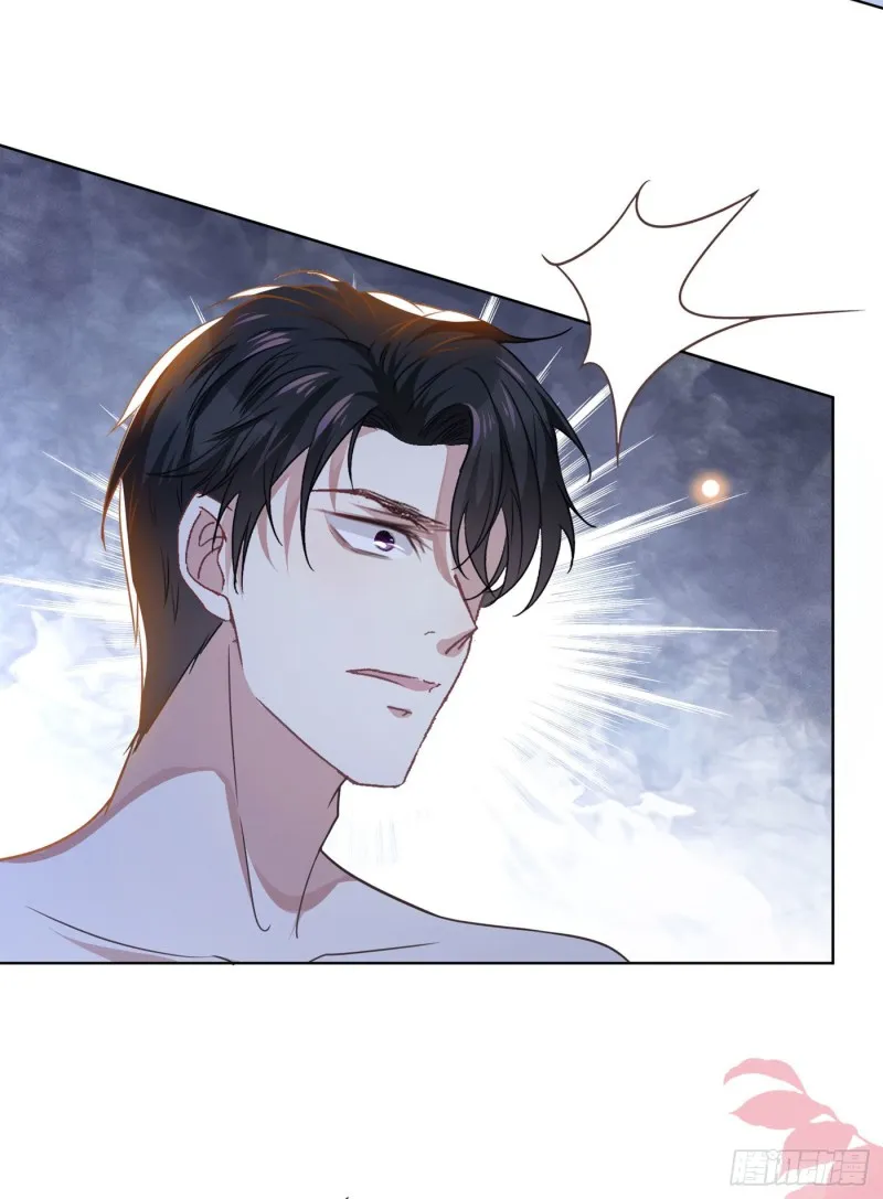 第37话 暴风雨欲来 第18页
