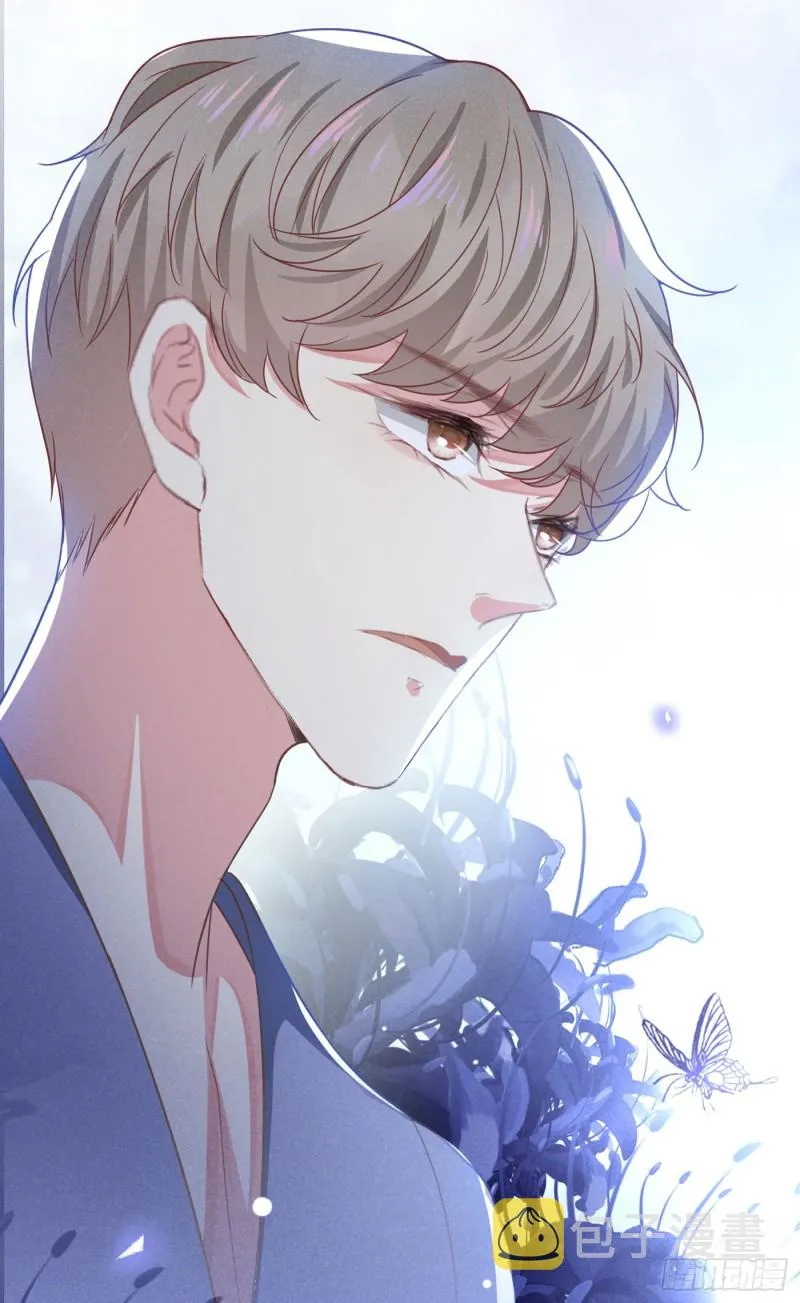 第38话 我同意离婚 第23页
