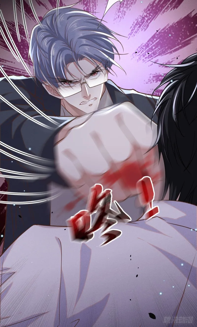 第39话 顾言笙，你连心都瞎了 第19页