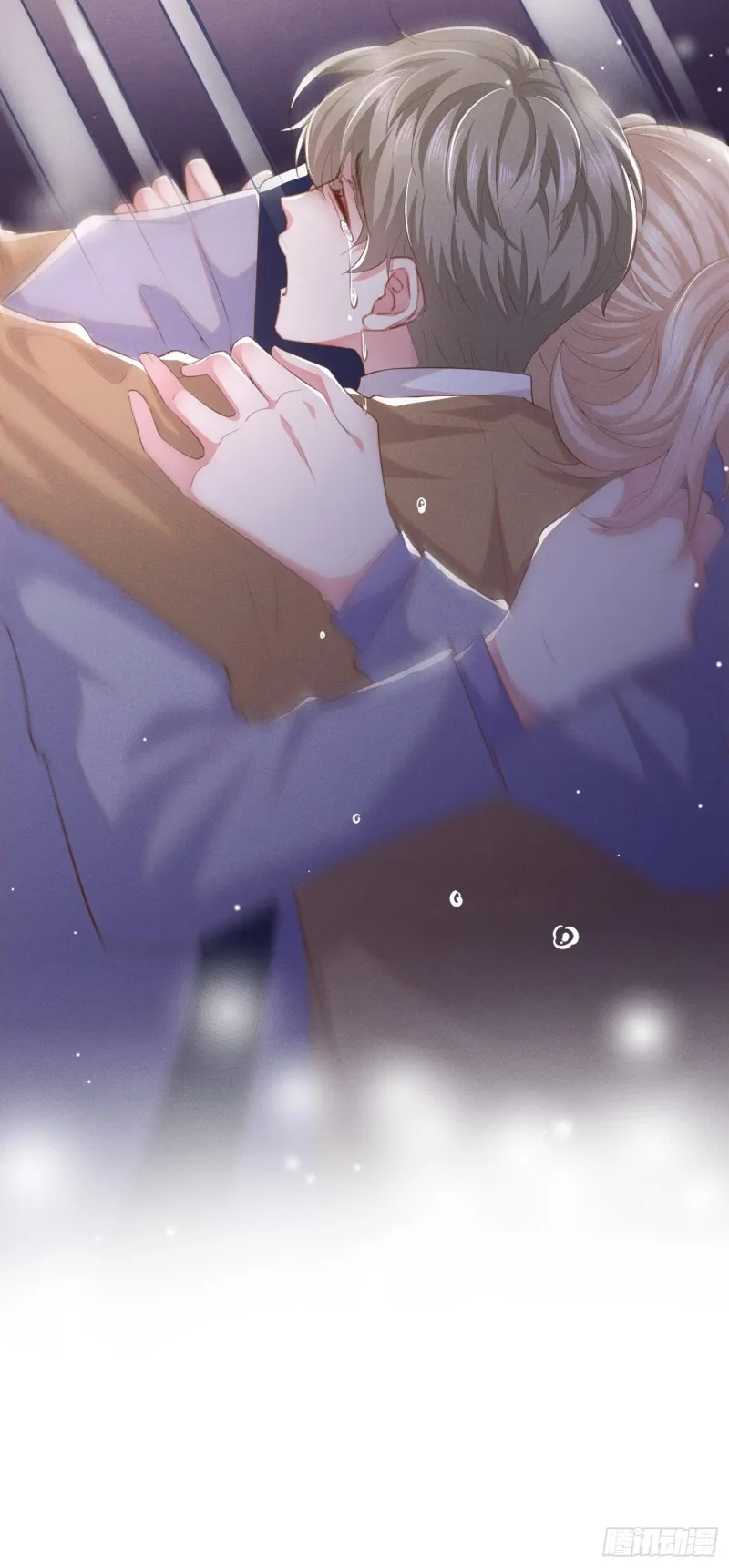 第45话 你属于你自己！ 第25页