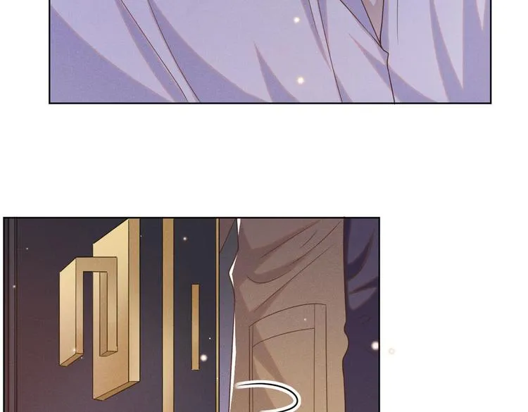 第49话 故意疏远我？ 第20页