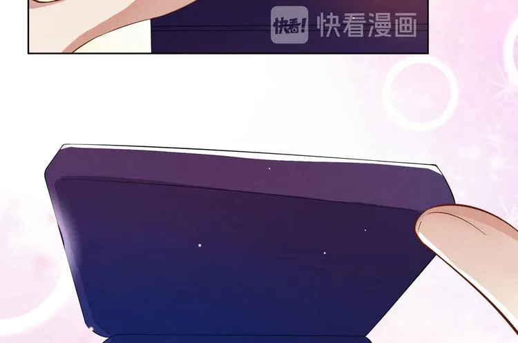第49话 故意疏远我？ 第68页
