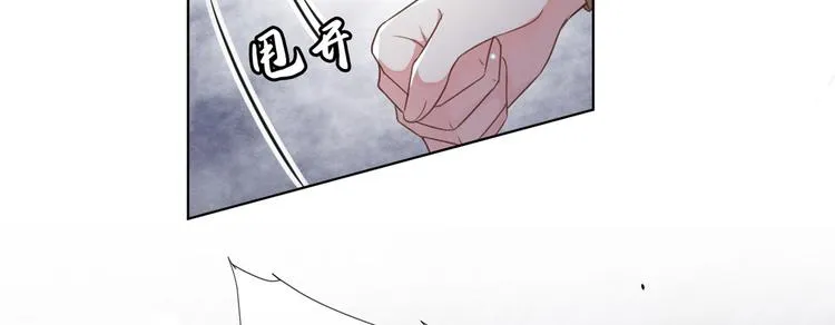 第49话 故意疏远我？ 第30页