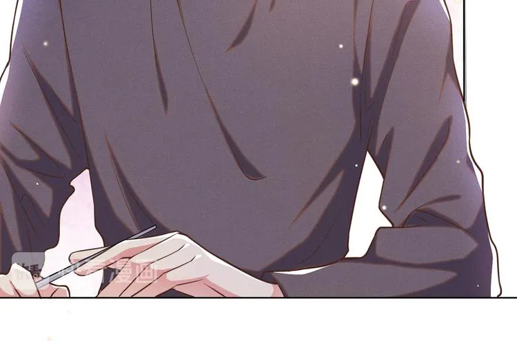 第49话 故意疏远我？ 第47页