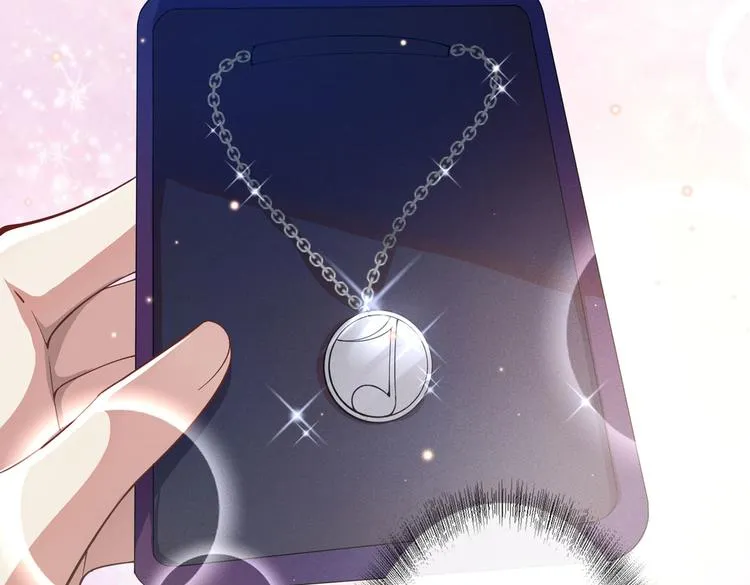 第49话 故意疏远我？ 第69页