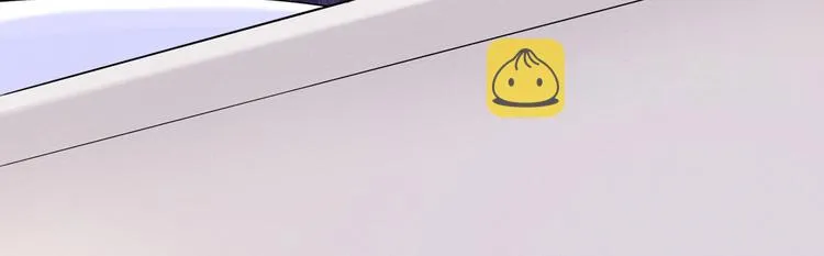 第49话 故意疏远我？ 第55页