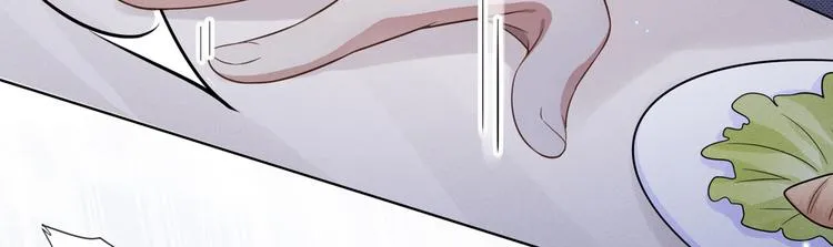 第49话 故意疏远我？ 第52页