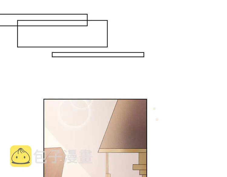 第49话 故意疏远我？ 第58页