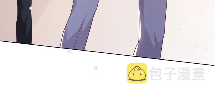 第49话 故意疏远我？ 第36页
