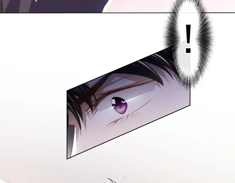 第49话 故意疏远我？ 第43页