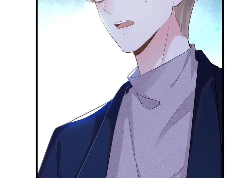 第50话 遗失的音符项链 第49页