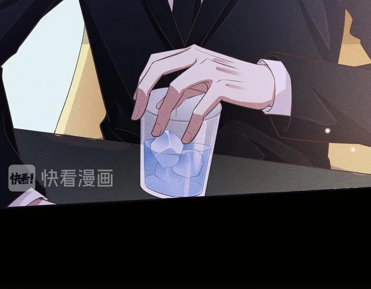 第50话 遗失的音符项链 第103页