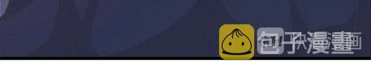 第50话 遗失的音符项链 第58页