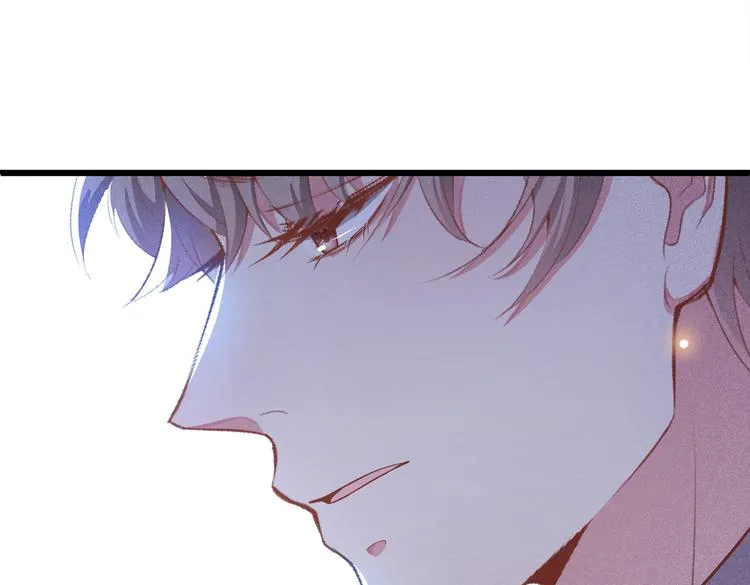 第50话 遗失的音符项链 第68页