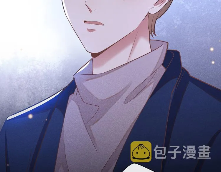 第50话 遗失的音符项链 第98页