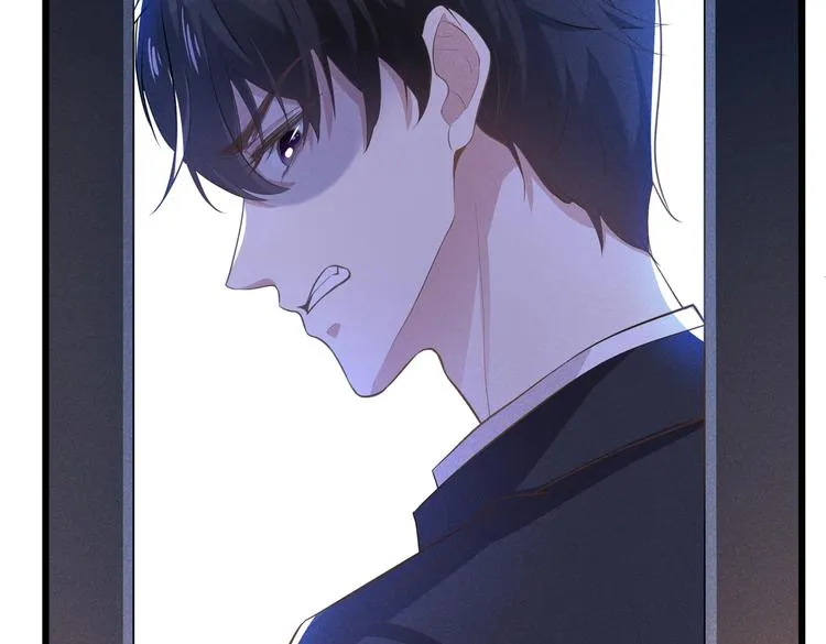第50话 遗失的音符项链 第60页