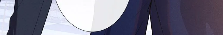 第50话 遗失的音符项链 第44页