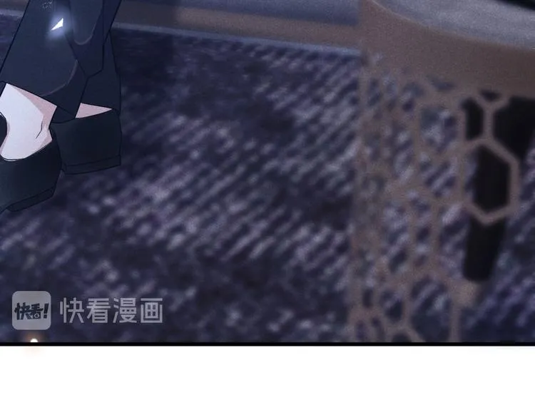 第50话 遗失的音符项链 第80页