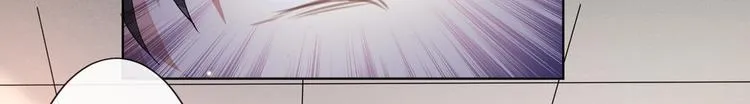 第50话 遗失的音符项链 第17页
