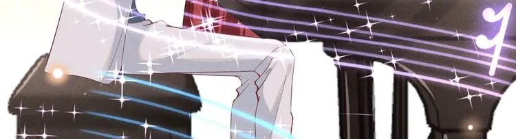 第52话 你喜欢弹琴吗？ 第73页