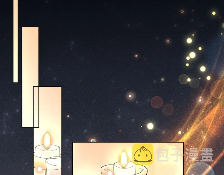 第52话 你喜欢弹琴吗？ 第27页