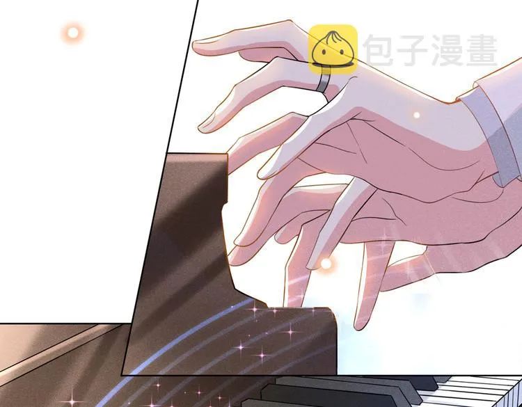 第52话 你喜欢弹琴吗？ 第56页