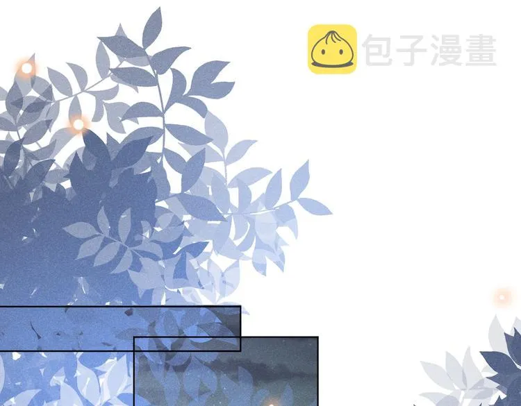 第53话 他像变了个人似的…… 第28页