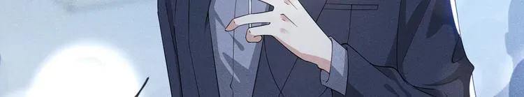 第53话 他像变了个人似的…… 第12页