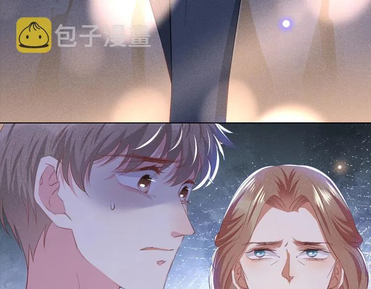 第53话 他像变了个人似的…… 第14页