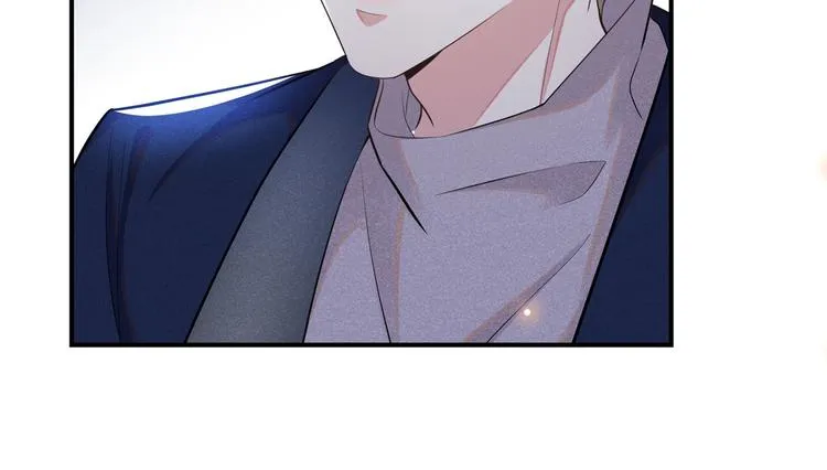 第51话 我不会原谅你 第44页
