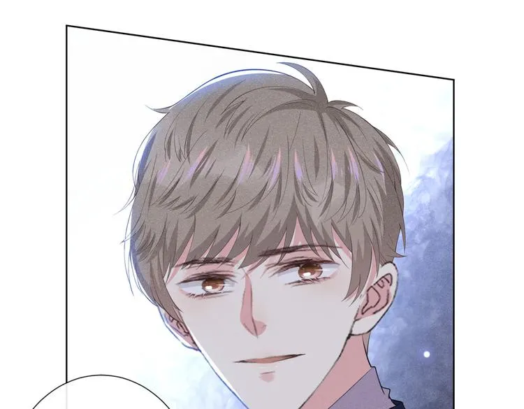 第51话 我不会原谅你 第66页